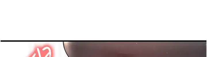 第22話-被巨根操到失神的感覺