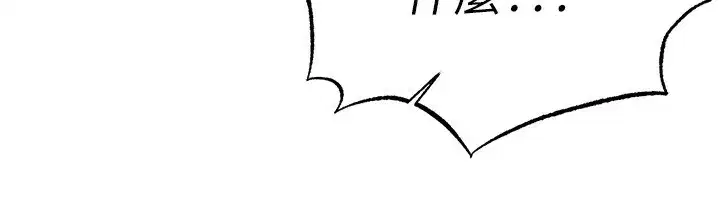 第22話-被巨根操到失神的感覺