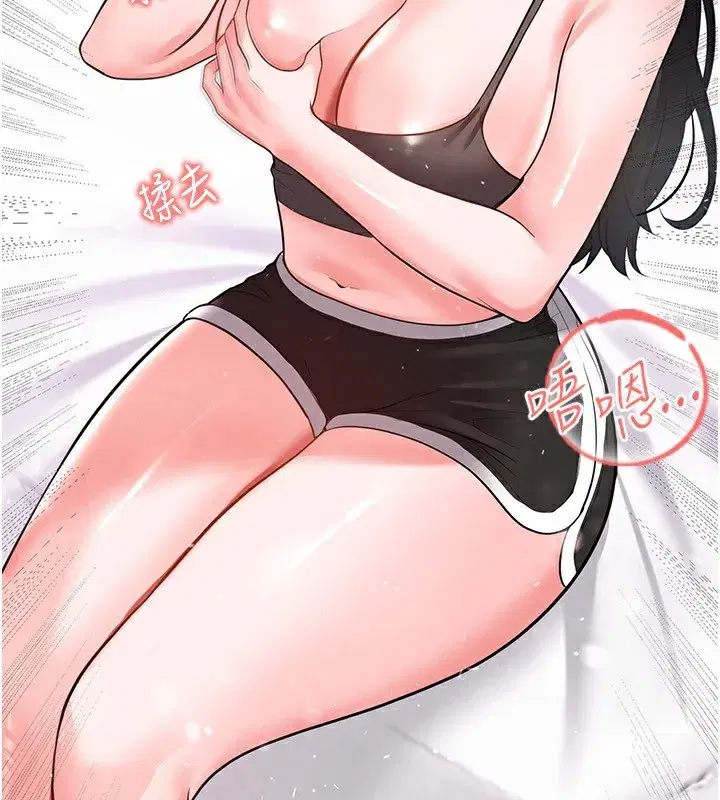 第22話-被巨根操到失神的感覺