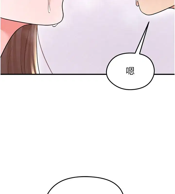 第22話-被巨根操到失神的感覺