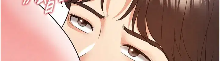 第22話-被巨根操到失神的感覺