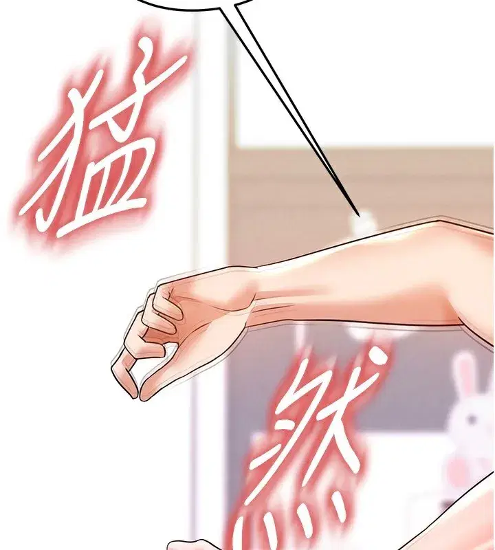 第22話-被巨根操到失神的感覺