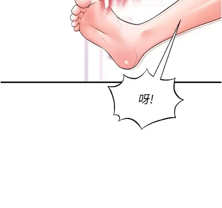 第22話-被巨根操到失神的感覺