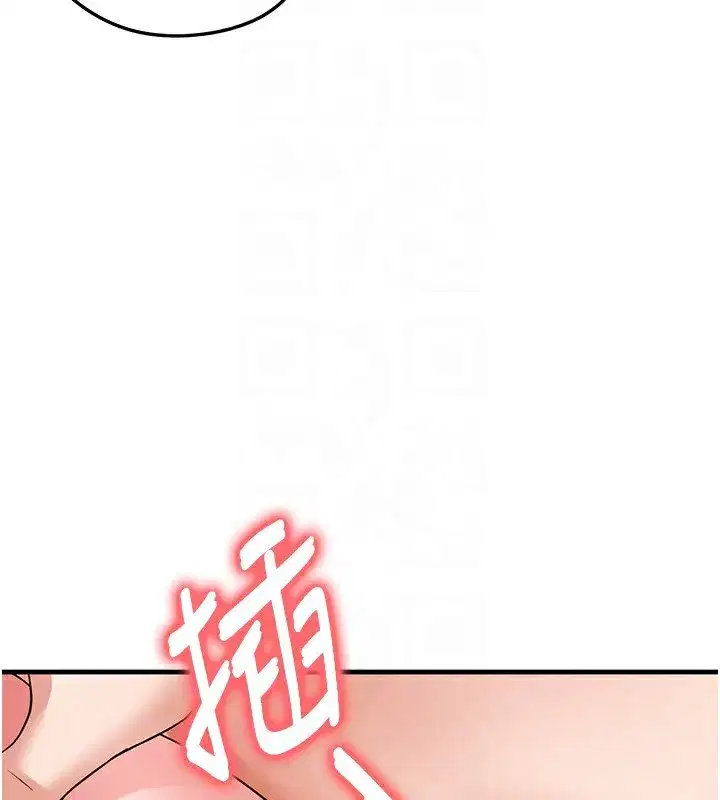 第22話-被巨根操到失神的感覺