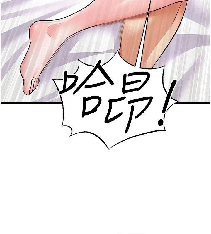 第22話-被巨根操到失神的感覺