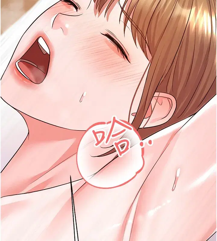 第22話-被巨根操到失神的感覺