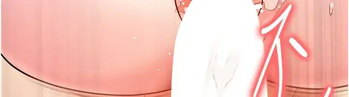 第22話-被巨根操到失神的感覺