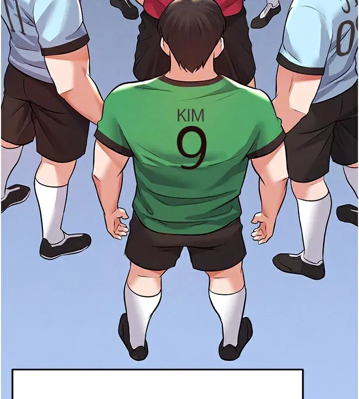 第23話-少盈的神助攻