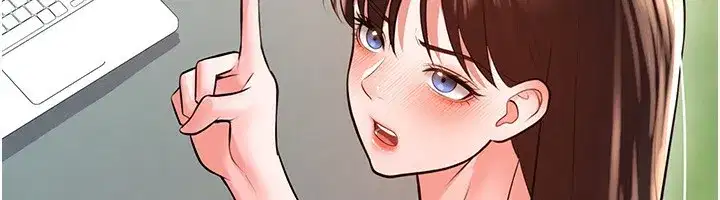 第23話-少盈的神助攻