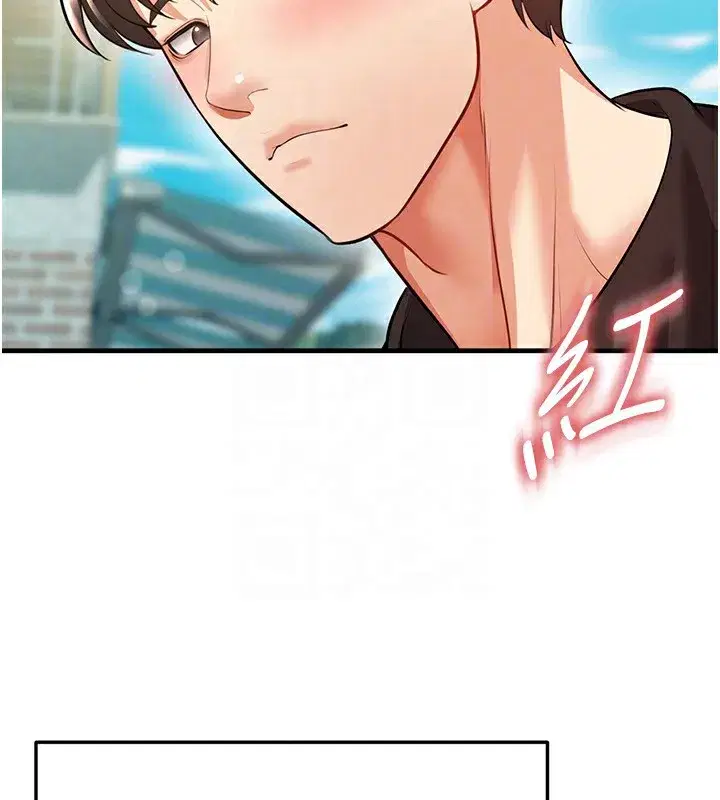 第23話-少盈的神助攻