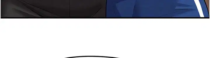 第23話-少盈的神助攻