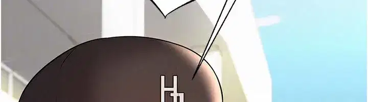 第23話-少盈的神助攻