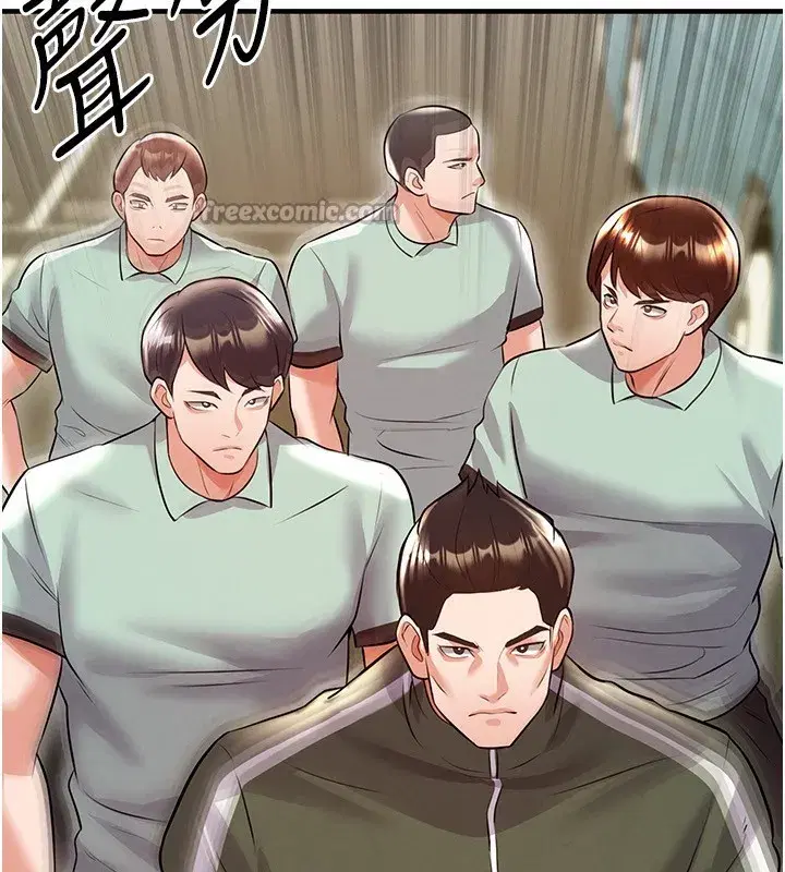 第23話-少盈的神助攻