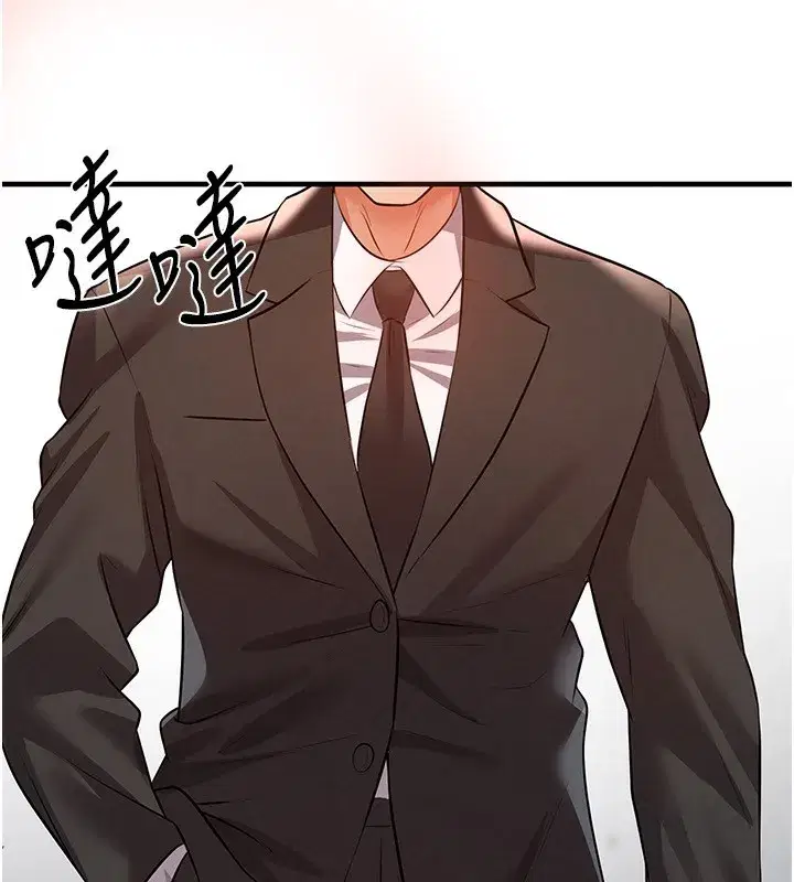 第23話-少盈的神助攻