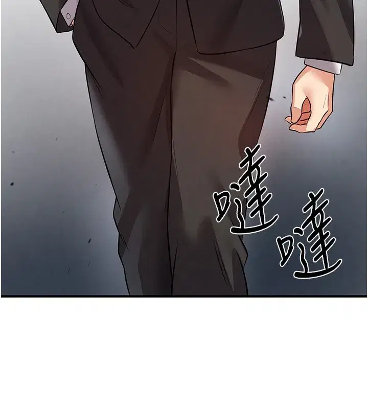 第23話-少盈的神助攻