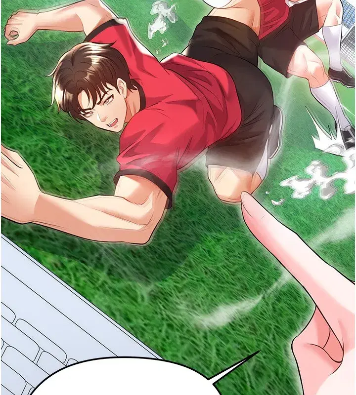 第23話-少盈的神助攻