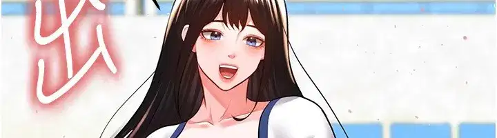 第24話-引人犯罪的性感身材