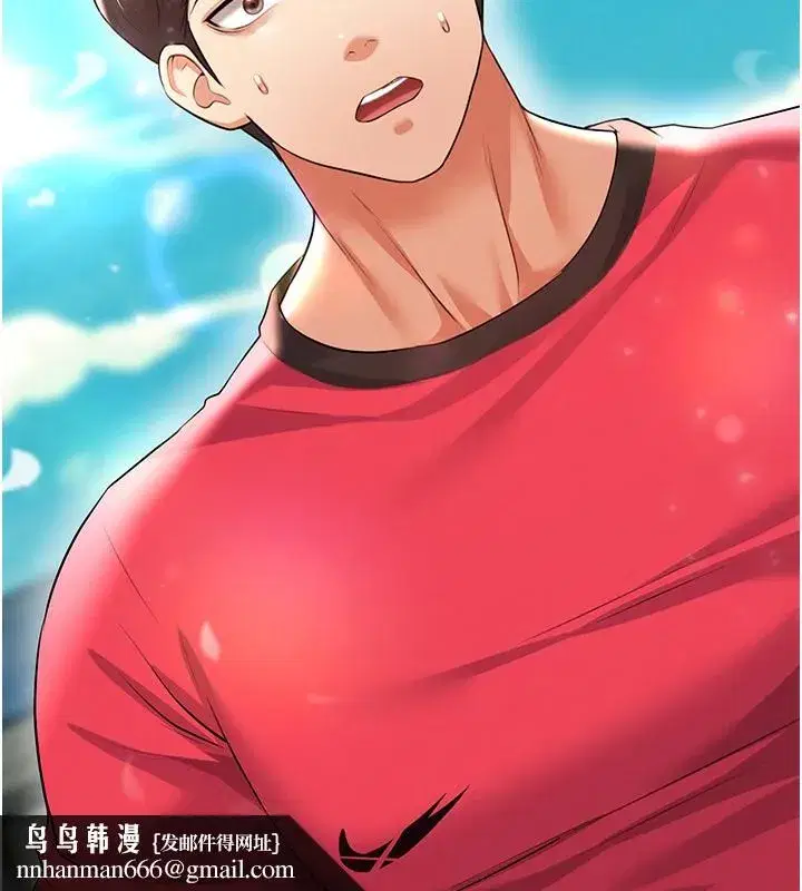 第24話-引人犯罪的性感身材