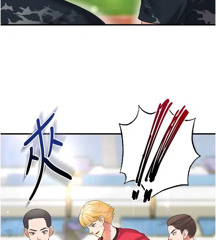 第24話-引人犯罪的性感身材