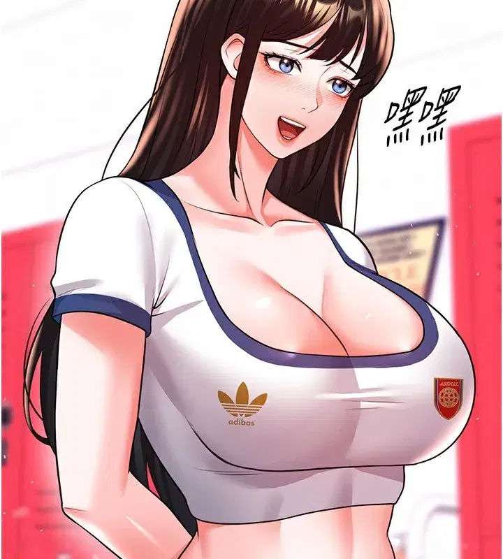 第24話-引人犯罪的性感身材