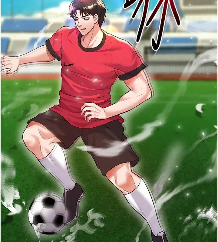 第24話-引人犯罪的性感身材