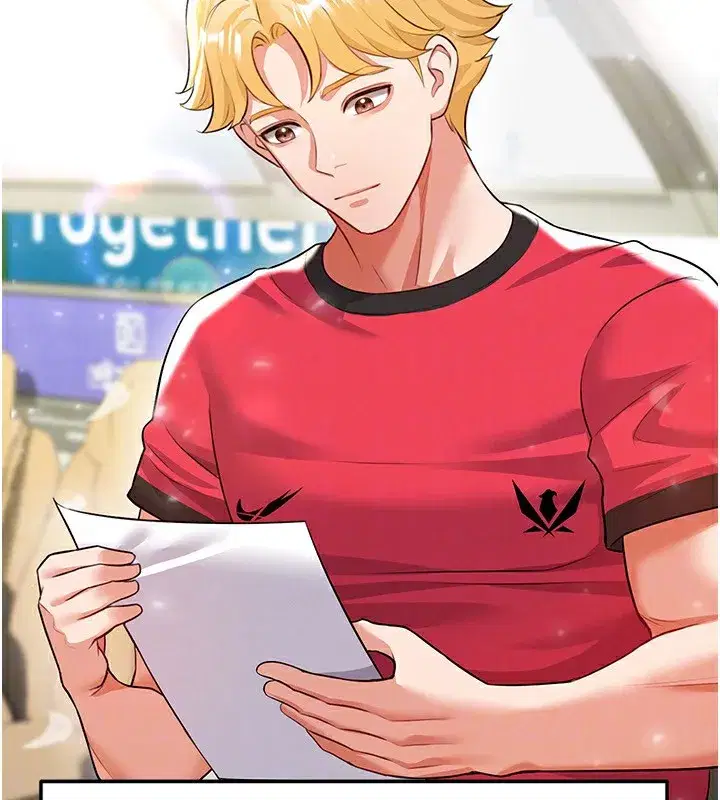 第24話-引人犯罪的性感身材