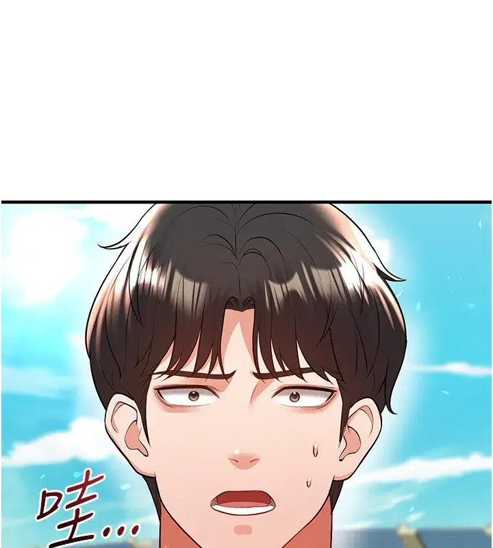 第24話-引人犯罪的性感身材