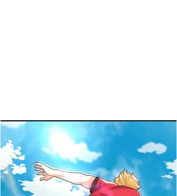 第24話-引人犯罪的性感身材