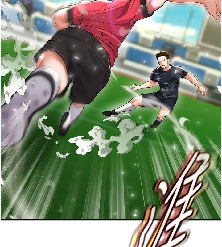 第24話-引人犯罪的性感身材