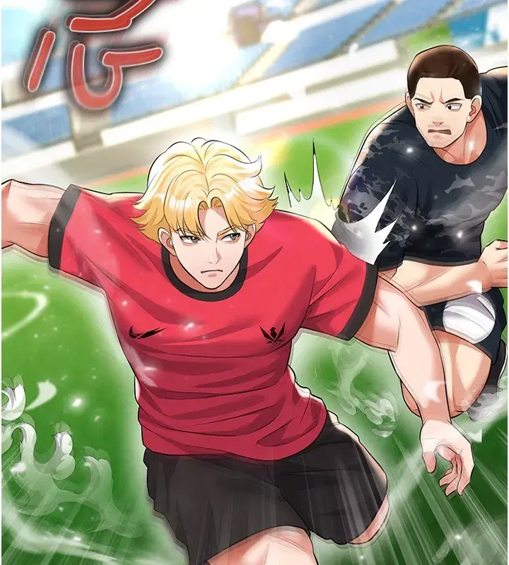 第24話-引人犯罪的性感身材