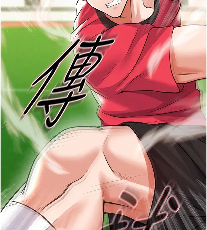 第24話-引人犯罪的性感身材