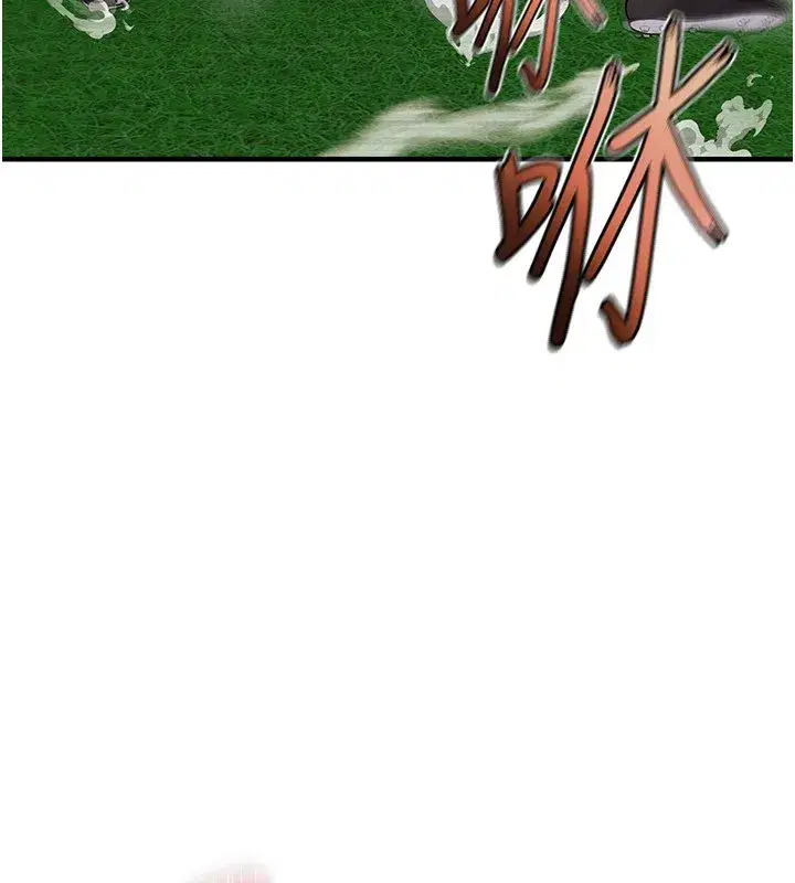 第24話-引人犯罪的性感身材