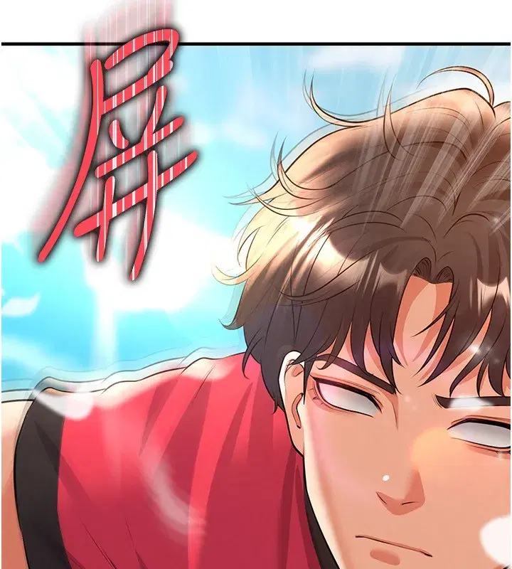 第24話-引人犯罪的性感身材