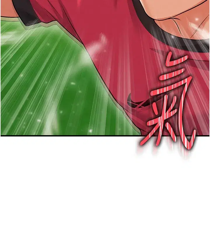 第24話-引人犯罪的性感身材