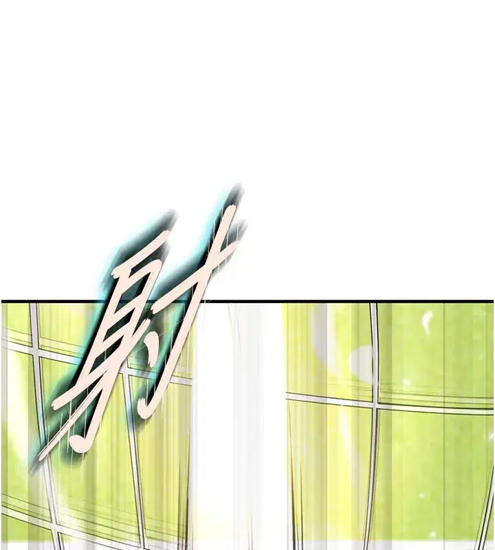 第24話-引人犯罪的性感身材