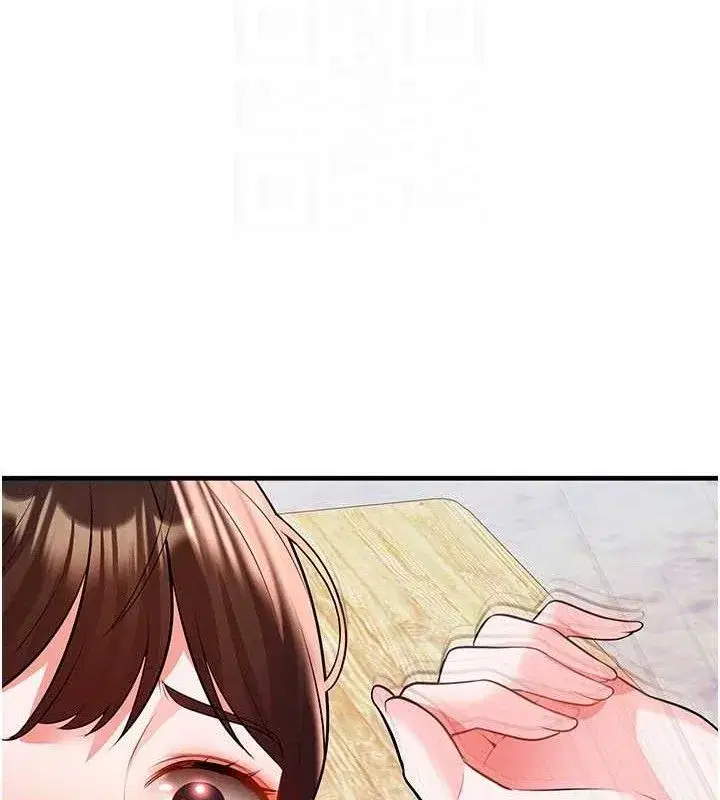 第25話-好想讓妳受孕