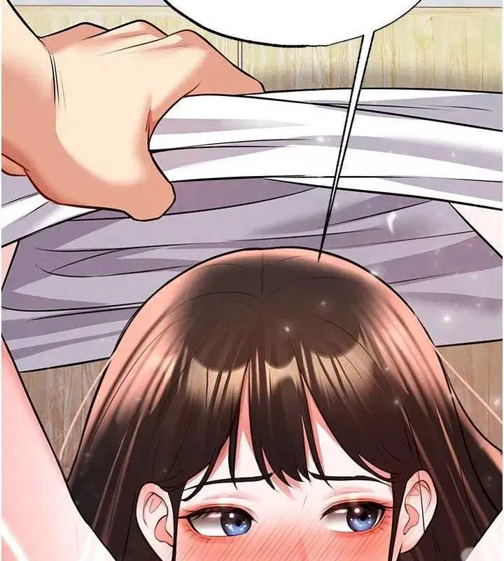 第25話-好想讓妳受孕