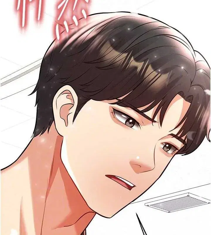 第25話-好想讓妳受孕