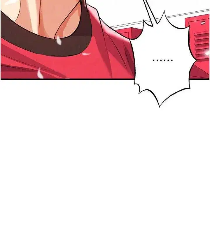 第25話-好想讓妳受孕