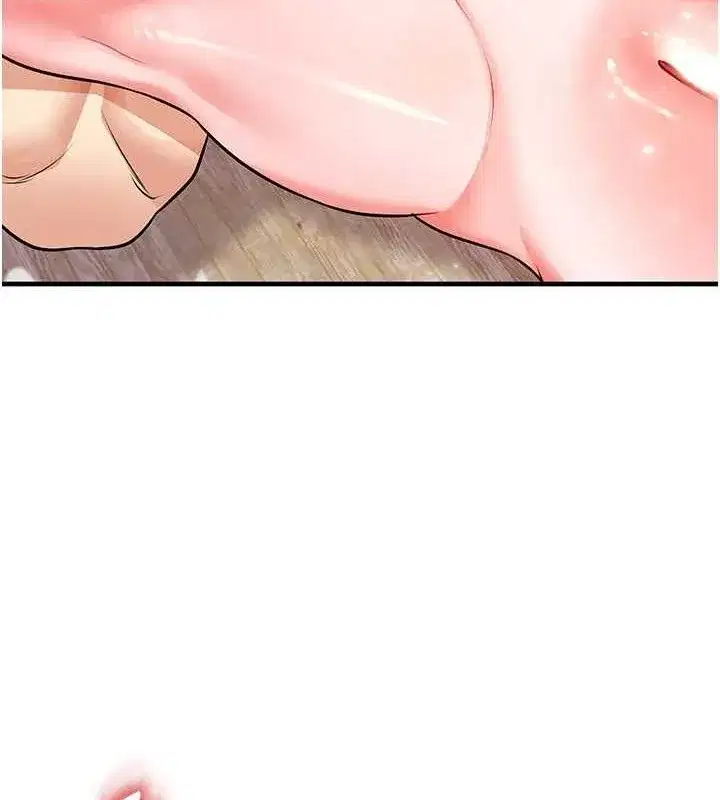 第25話-好想讓妳受孕