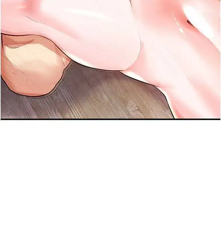 第25話-好想讓妳受孕