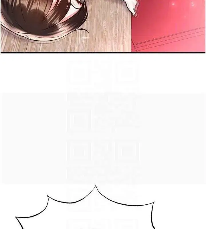 第25話-好想讓妳受孕