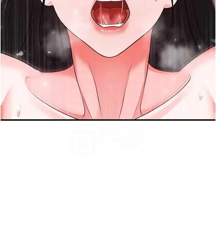 第25話-好想讓妳受孕