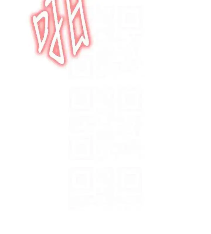 第25話-好想讓妳受孕