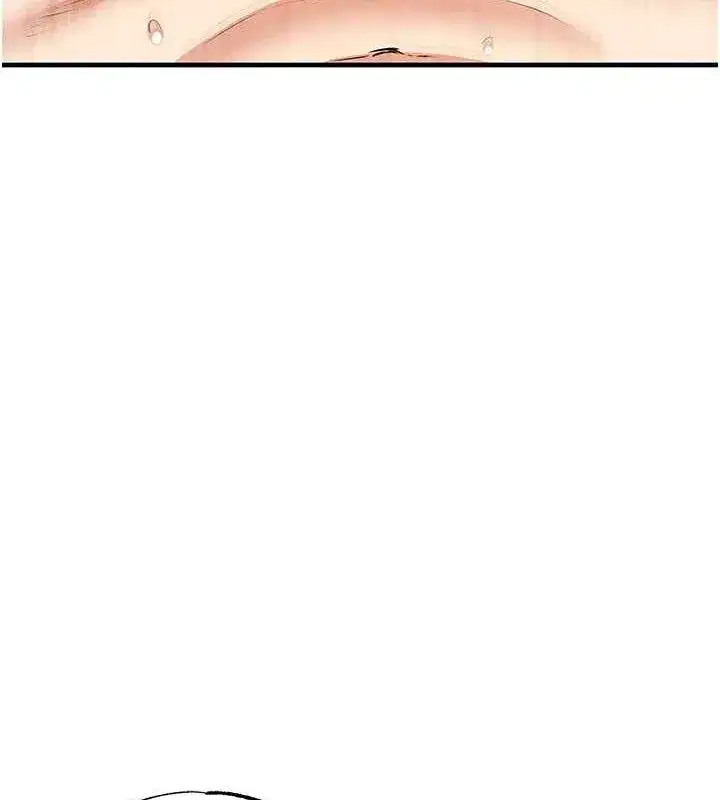 第25話-好想讓妳受孕