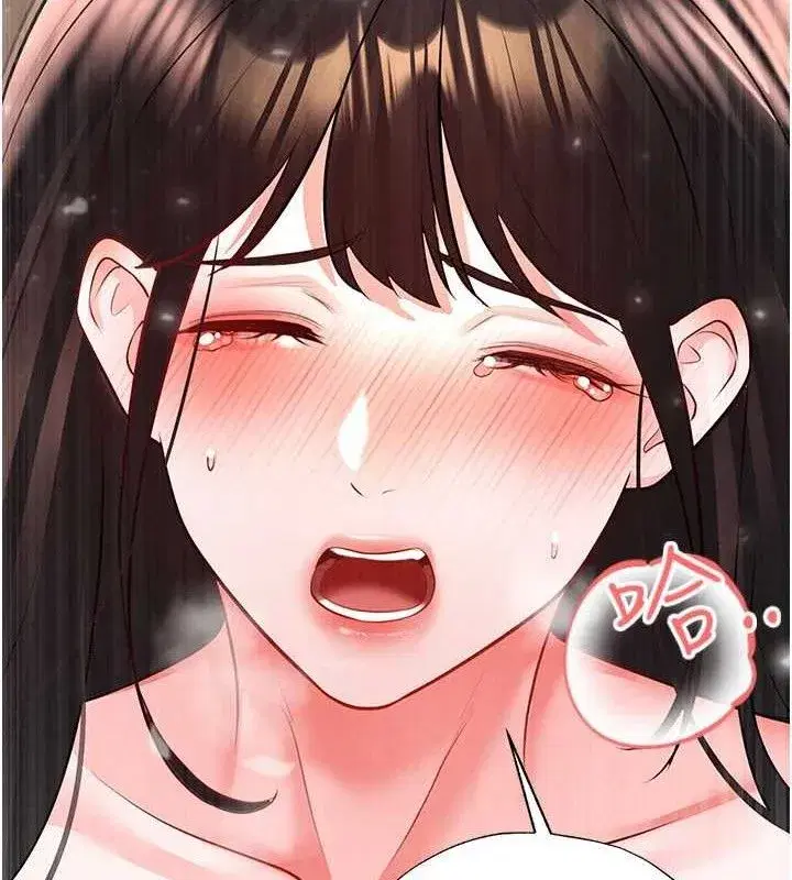 第25話-好想讓妳受孕