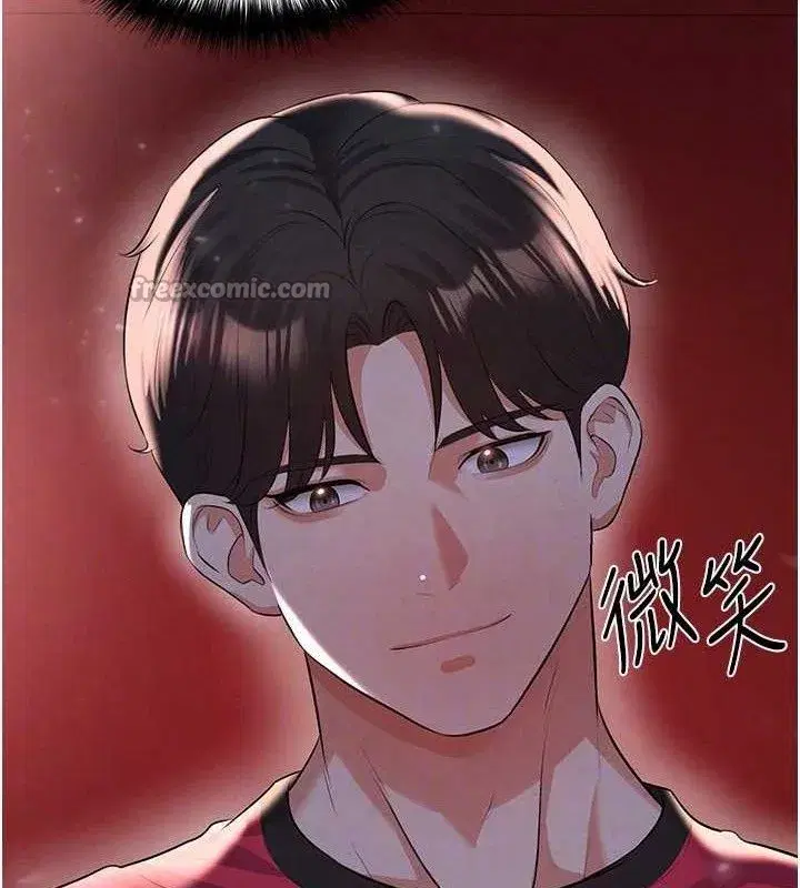 第25話-好想讓妳受孕