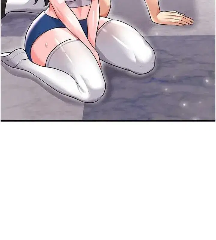 第25話-好想讓妳受孕