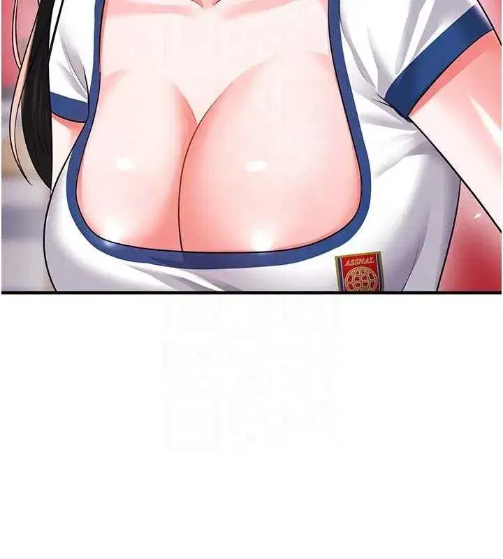 第25話-好想讓妳受孕