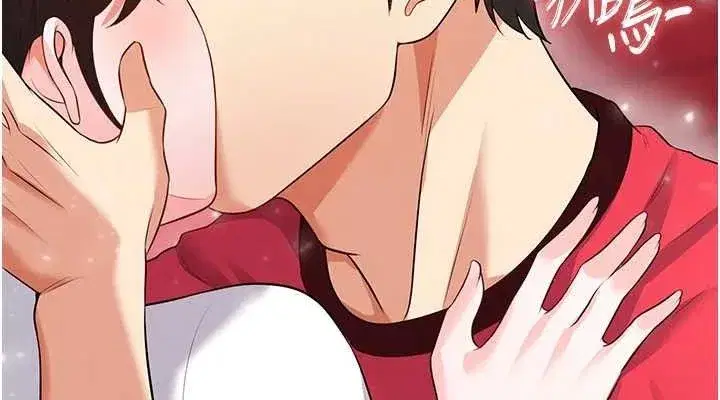 第25話-好想讓妳受孕